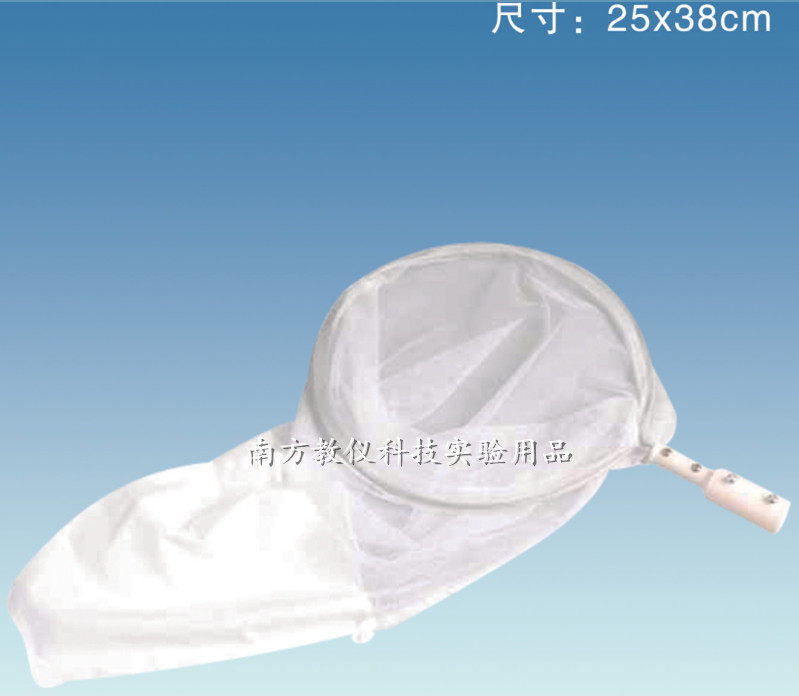 昆虫网  蜻蜓 蝴蝶网 捕 捉虫网 捕虫工具 自然生物用品 实验器材