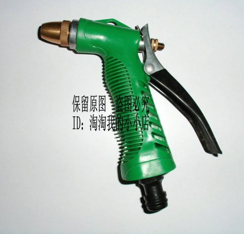 Copper Head Water Gun Packs Glue Car Wash Water Guns Clean Supplies Garden Spray Flowers And Flowers And Other Pacifier Joints Water Guns