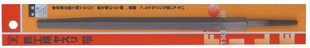Japanese jug Three-file knife 4-inch -12 inch (100MM-300MM) ultra-precision fitter-filing plastic filing triangular file