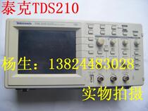 TDS210 oscilloscope bandwidth 60MHz sampling rate 1G digital oscilloscope