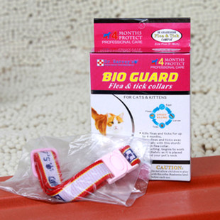 波奇网 医疗用品爱维医生 虱蚤清第四代猫用除虫项圈 持效4个月