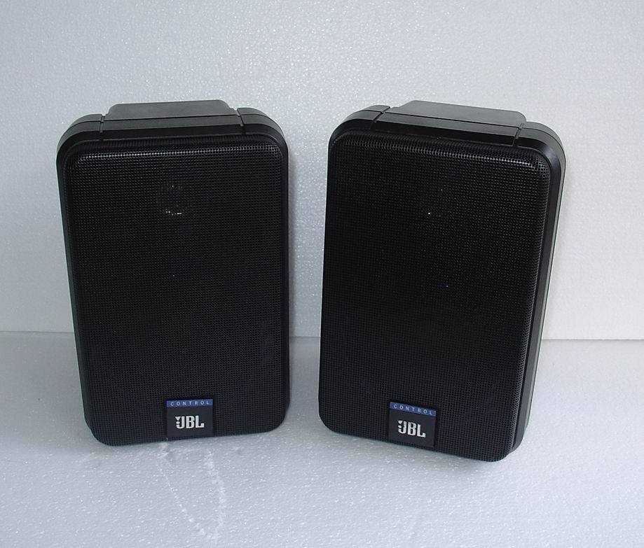 jbl control cm42