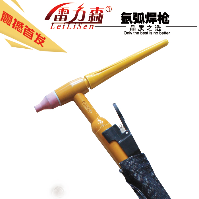 Manufacturer Direct Sale Relisen QQ-150 argon arc welding special welding gun argon arc welding gun welding machine fittings high temperature resistant and durable