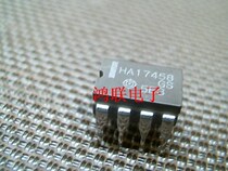 HA17458GS #New imported original component price welcome to consult