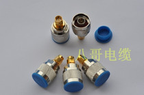 SMA male to N male Walkie-talkie adapter SMA-J N-J radio standing wave meter power meter connector