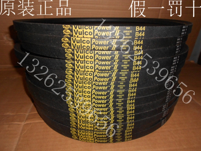 Emerson Emerson Precision Air Conditioning PEX series original B44 B43 belt imported special hot sales