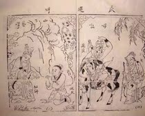 National Intangible Cultural Heritage collection presents good products Qing edition Wu Qiang Woodblock New Year painting old draft Yihu Yanqing