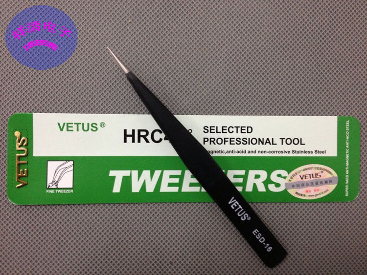 New product VETUS anti-static tweezers High elastic ultra-fine stainless steel tip tweezers ESD-16 Swiss technology