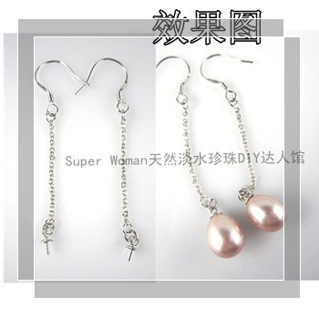 DIY Pearl Earrings Accessories Accessories 925 Pure Silver Single Wire Long Version Ear Hook Earrings Anti Allergy CR6