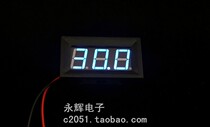 V27D-T1 motorcycle car high-brightness LED voltage gauge head 3 2-30V DC two wires