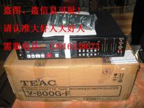  Inventory TEAC V-800G-F HIFI8 Professional Video Recorder(already on display)