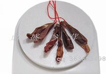 Jilin sika deer plum blossom deer whip kidney dry products a pair of deer rushing nourishing wine deer kidney