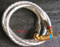 YARBO GY-7002MA silver plated audio cable 3 5 headphone head to double RCA lotus head 0 5-50 meters