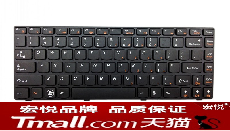 Suitable for Lenovo G470 Keyboard B470 B470E G475 V470 V470C V470A Laptop keyboard