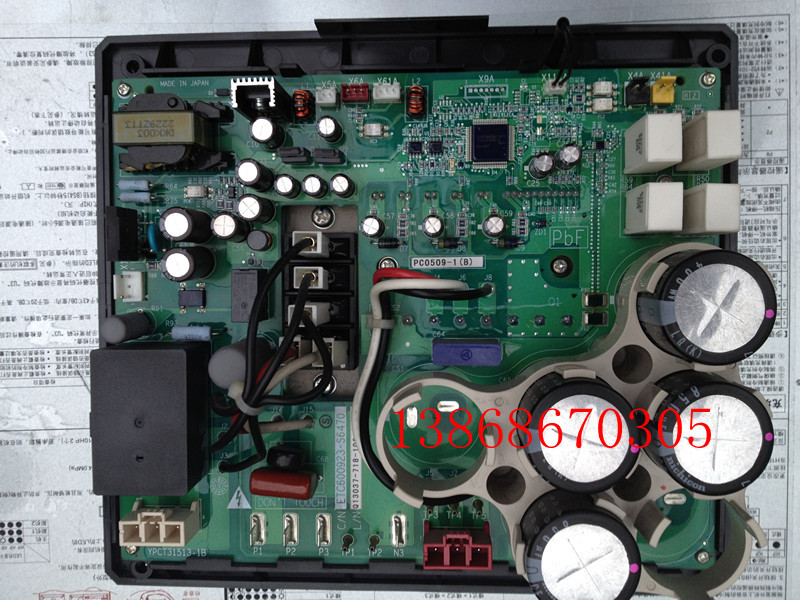 Daikin air conditioner RHXYQ12PY1 inverter pc0509-1(B) RHXYQ14PY1 RHXYQ16PAY1