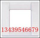 (Italy Weimai) Art classic metal face frame white 86 shaped ivory white colour warp for a long time