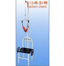 Тренажер для шеи 皇冠信誉 实用型颈椎牵引椅 颈椎牵引固定架