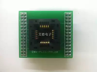 Japan original PLCC20 burner PLCC20 to DIP20 Reverse Bounce PLCC20 programming seat