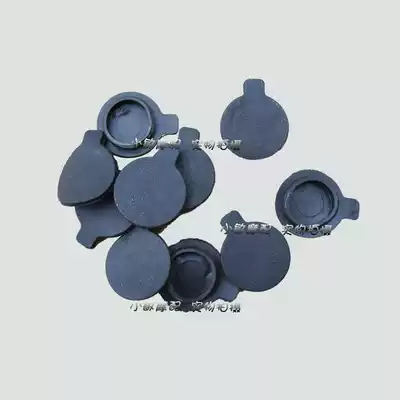 Scooter accessories Qiaoge Fuxi flower wedding Xunying 100 carburetor adjustment cover Sitting barrel inner cover Idle adjustment cover