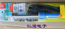 Guangzhou Huanghua 650 Electric Soldering Iron 50W Lead Lead Free Solder Long Life 50W Electric Soldering Iron