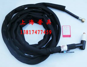 Plasma cutting machine accessories cutting gun whole set of cutting gun Changzhou Qi's 50 Qi's KLG 50A Electric nozzle
