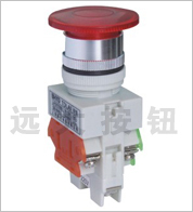 SHYD Shanghai Yuanda Button Switch Mushroom With Lamp Button Switch LAY37 (Y090) -11MD