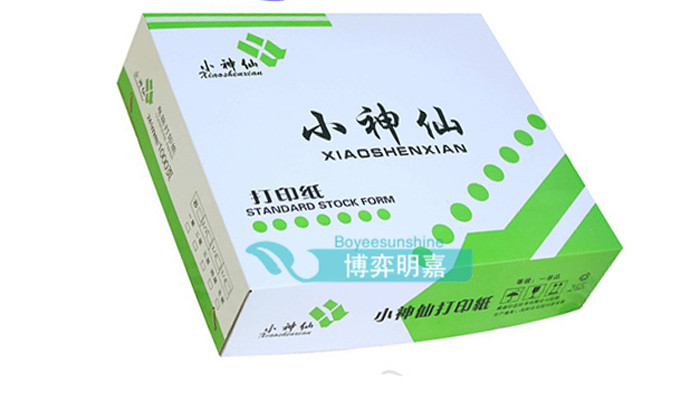 Small God Fairy Computer Photocopy Paper 381-2 Layers Needle photocopy paper 381-3 linked to paper 2000 Page