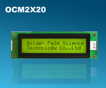 Jinpeng character dot matrix LCM LCD module OCMC2X20 AD90 chip reader dedicated screen