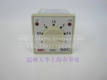 (Shanghai total generation) Wenzhou Dahua time relay DHC1-5 time-lapse range 10 s-60 s