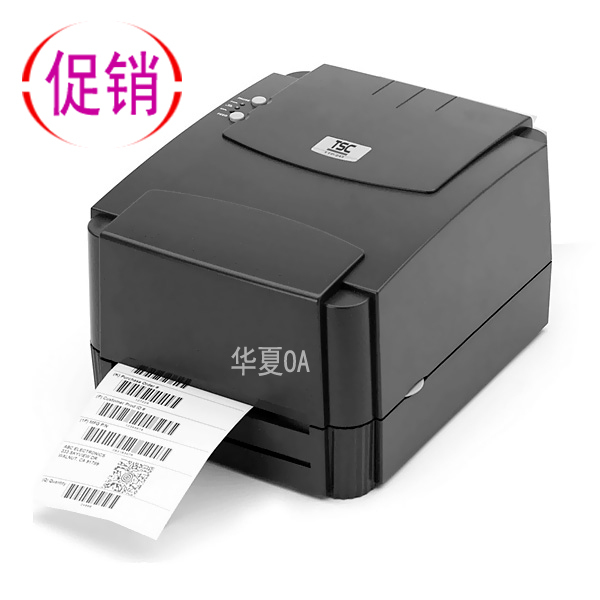 TSC Bench Half TTP-243E Pro Label Shuffle Tag STICKER NAMEPLATE Nameplate Barcode Printing Press Mark