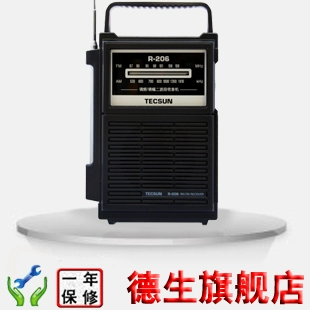 Tecsun/德生 R-206 FM/средняя волна двухволновых сегмента