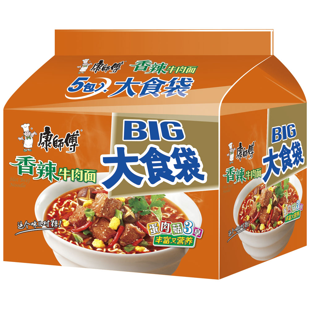 【天猫超市】 康师傅 大食袋香辣牛肉面130g*5包/袋 方便面泡面