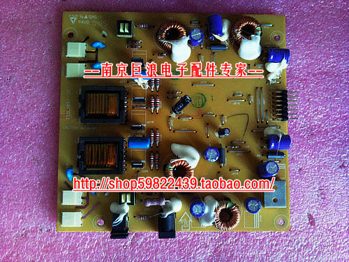 HP HP HP f1703 TX 77070 PE1229 715L1091-3 High pressure plate power board-Taobao