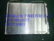 KCT10276BSTT-X5 original installation of Kyocera liquid crystal original screen KCB104SV2AA-A21