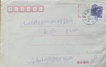 Jiangsu ordinary dwellings are actually sent (real photos)