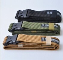 Gloves home tactical belt special forces outdoor training rescue hanging inside and outside canvas CS mens outer belt