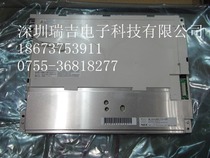 NL6448BC33-49 NEC10.4 inch original LCD screen can be substituted for LQ10D368 LQ10D367