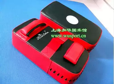 Ruaisen ㊣ high grade leather foot target PU thick Sanda taekwondo Muay Thai thigh target side kick target