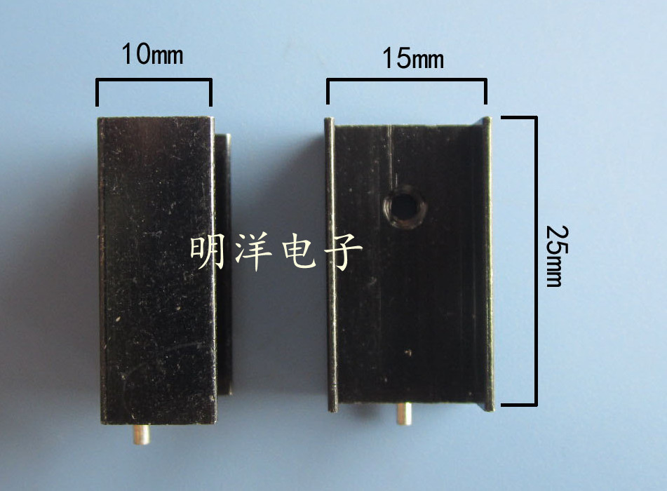 Heat sink 25*15*10MM (with pin) heat sink TO-220 triode AND other special