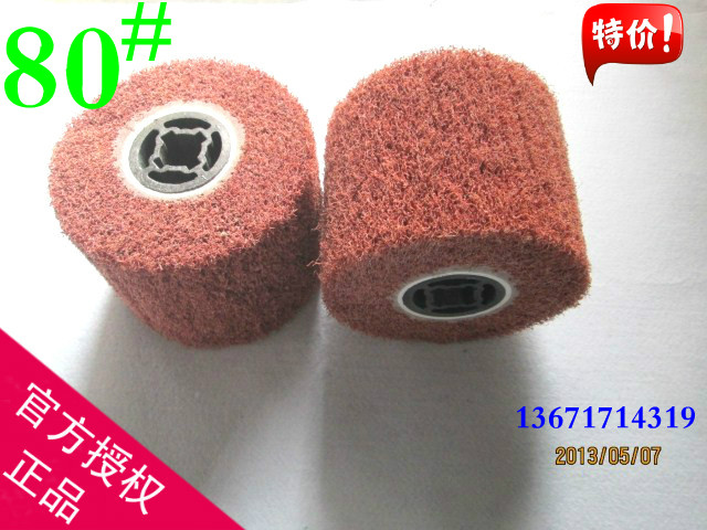 Manufacturer Direct Marketing Import 3M Wire Drawing Wheels Bagcloth Wheels Stainless Steel Wire Drawing Wheels 120100 Wire Drawing Wheels Special Price