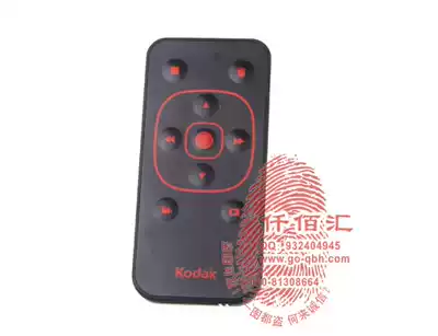 3 Crown original Kodak Kodak pocket DV product Zi8 Zx3 Zx1 ZxD remote control