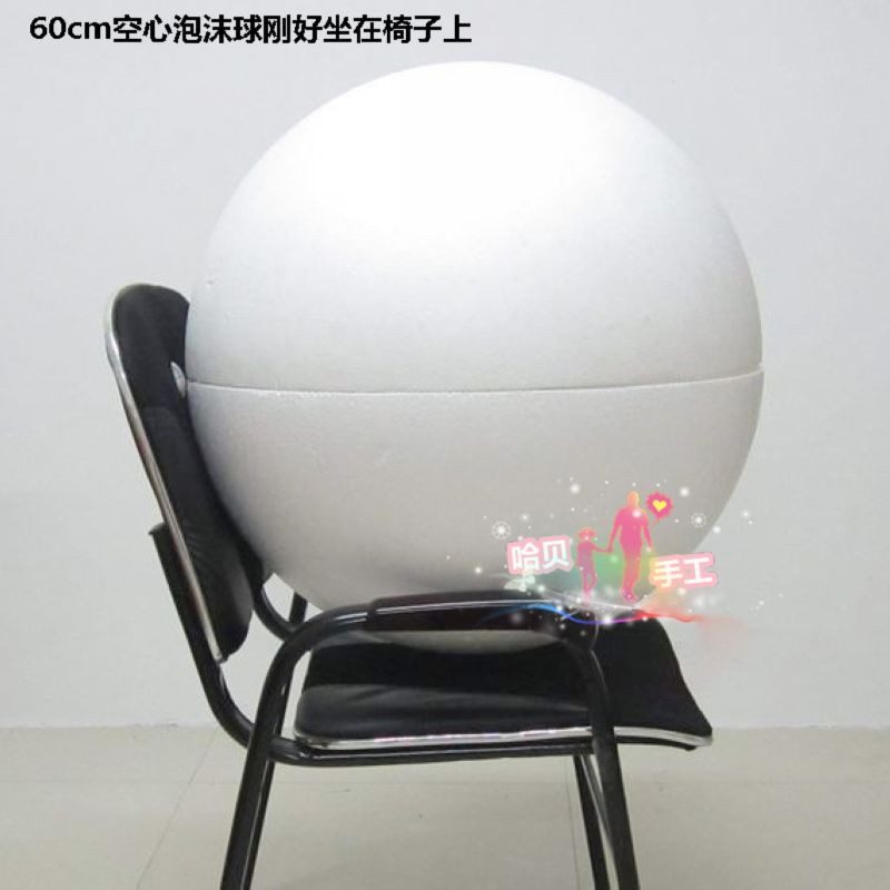 Hollow foam ball large styrofoam ball diy foam ball wedding handmade