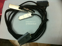 SAS8484 8484 SFF8088 line 3M