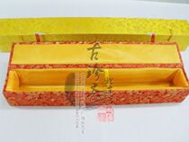 High-end calligraphy and painting packaging box-refined brocade box-picture box-90cm-Song brocade picture box-brocade box