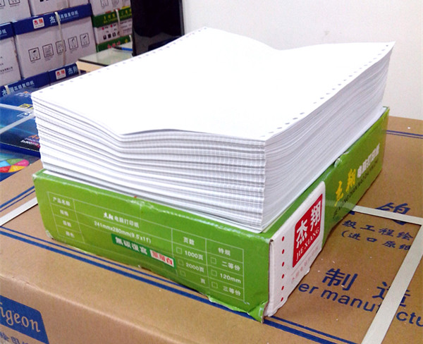 Jiexiang A4 single computer printing paper single layer white computer printing paper 241*280 voucher paper Taobao invoice