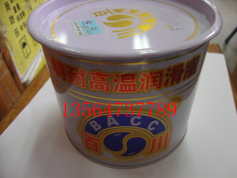 American Bagichuan Resistant High Temperature Grease High Temperature Grease Resistant 500-degree (cream greases)