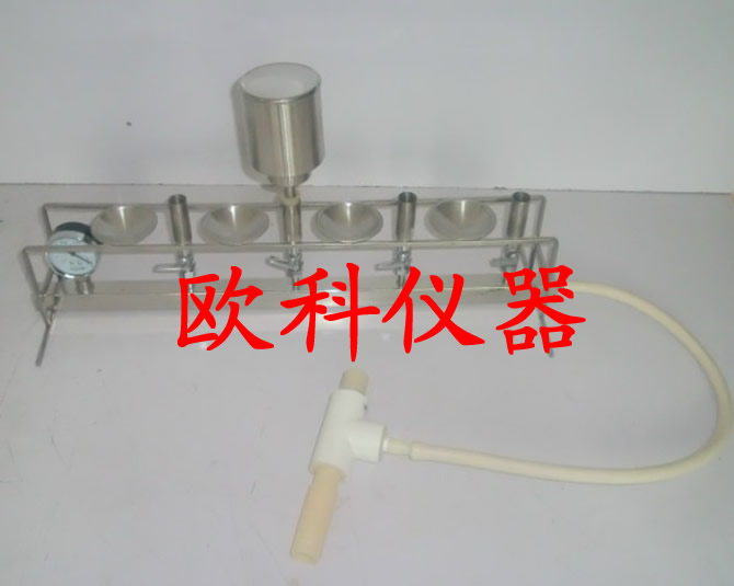 Sea Hengshui Expert XC-4 Bacteria Filter Film Filter 4 Libibacterial Film Filter
