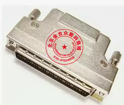 SCSI 68-pin DB68PIN welding wire male head DB68 core welding wire male head 68-pin welding wire iron shell screw