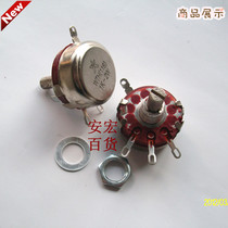 Crown potentiometer WTH118-4 7k-2W 2W potentiometer 4 7k potentiometer