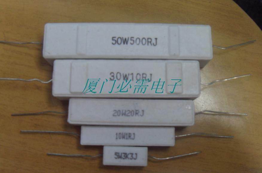 Crown cement resistance full range spot 20W 1K 5K 10K 30K 51K 100K 300K